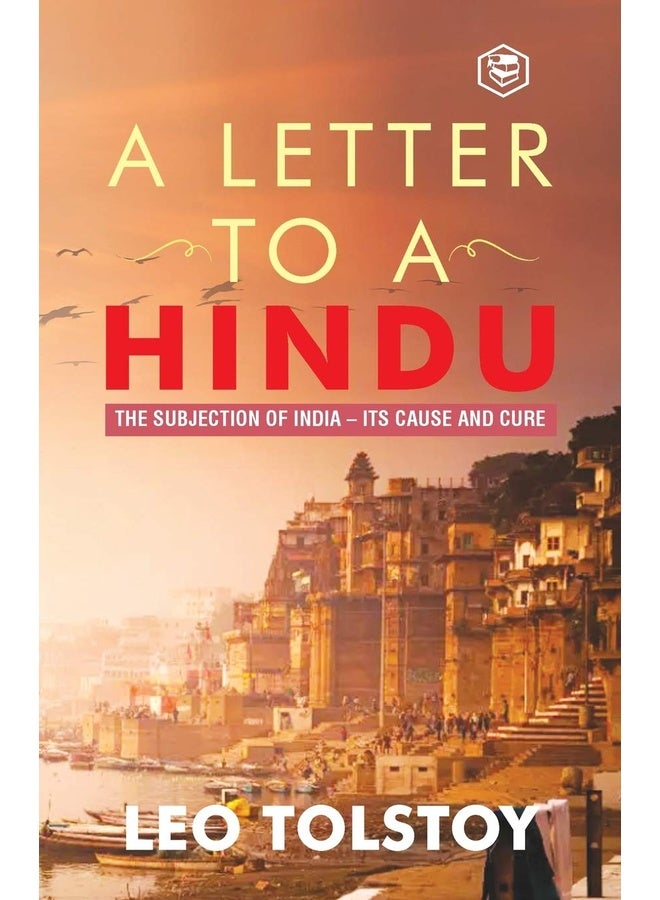 A Letter To Hindu